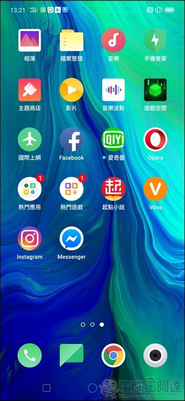 OPPO Reno UI - 02 OPPO Reno UI - 02
