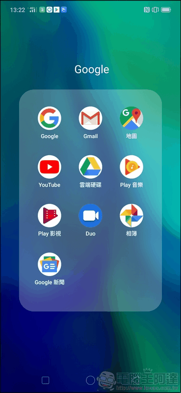 OPPO Reno UI - 04 OPPO Reno UI - 04