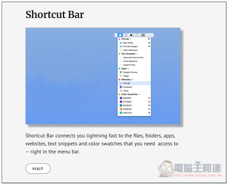 螢幕快照 2019-04-29 上午9.30.02.jpg 螢幕快照 2019 04 29 上午9 30 02