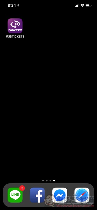 機捷/桃捷行動應用支付 ,5月開跑(簡單試用分享) - 電腦王阿達 機捷/桃捷行動應用支付 ,5月開跑(簡單試用分享) - 電腦王阿達