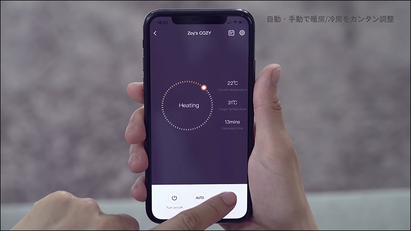 喵星人 的新房子!日本推出智慧型寵物屋,手機控溫冬暖夏涼 - 電腦王阿達 喵星人 的新房子!日本推出智慧型寵物屋,手機控溫冬暖夏涼 - 電腦王阿達