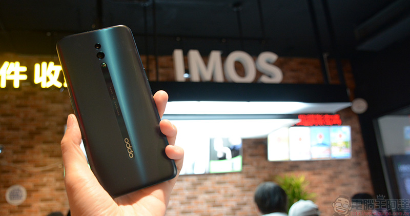 OPPO Reno 膜斯密碼 imos 2.5D 滿版康寧玻璃 (邊緣點膠3D) 保貼 + 全機包膜 - 電腦王阿達 OPPO Reno 膜斯密碼 imos 2.5D 滿版康寧玻璃 (邊緣點膠3D) 保貼 + 全機包膜 - 電腦王阿達