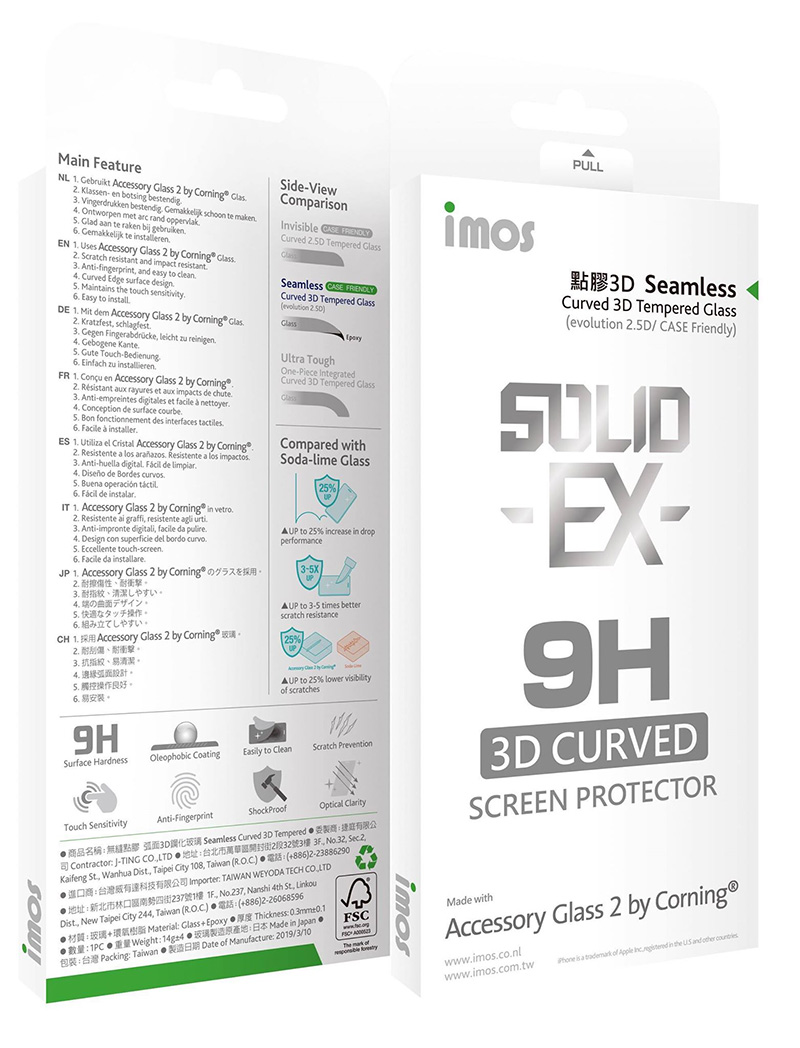 imos 2.5D 滿版康寧玻璃 (邊緣點膠3D) 保貼 imos 2.5D 滿版康寧玻璃 (邊緣點膠3D) 保貼