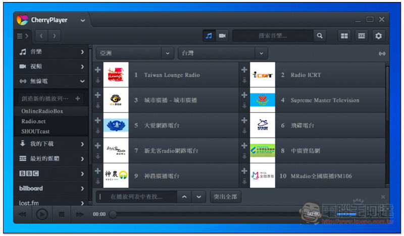 螢幕快照 2019-04-30 上午9.20.03.jpg 螢幕快照 2019 04 30 上午9 20 03