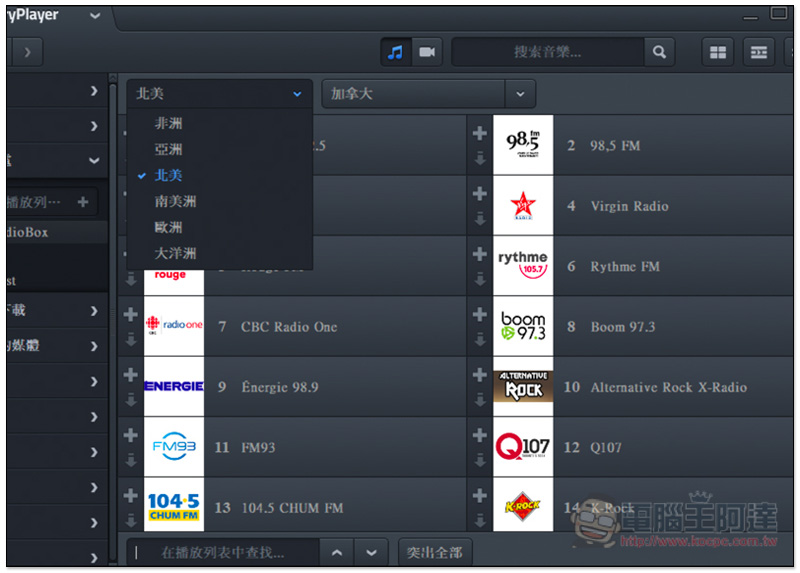 螢幕快照 2019-04-30 上午9.20.37.jpg 螢幕快照 2019 04 30 上午9 20 37