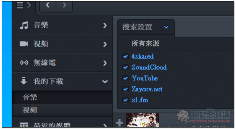 螢幕快照 2019-04-30 上午9.24.51.jpg 螢幕快照 2019 04 30 上午9 24 51
