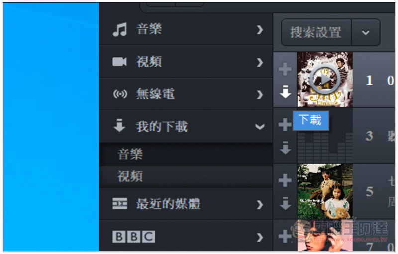 螢幕快照 2019-04-30 上午9.24.59.jpg 螢幕快照 2019 04 30 上午9 24 59