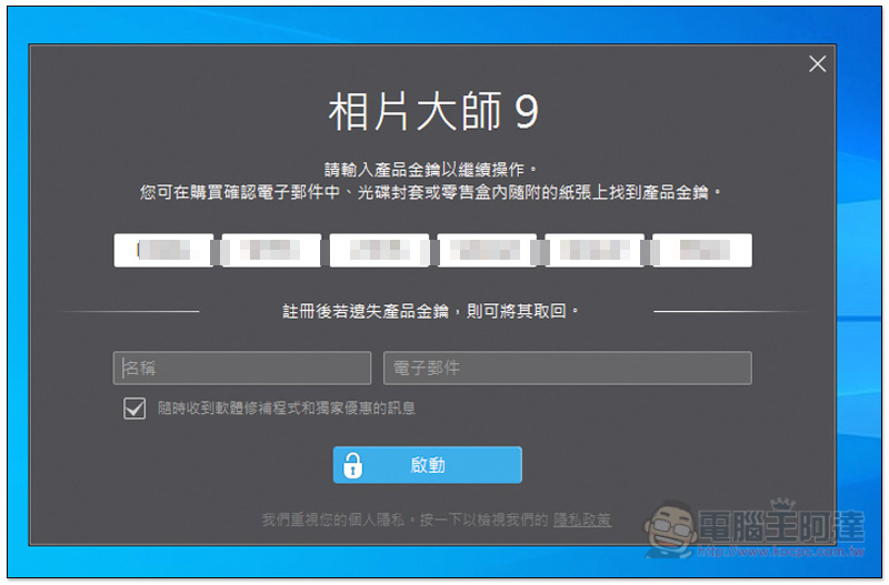 螢幕快照 2019-04-30 下午2.50.44.jpg 螢幕快照 2019 04 30 下午2 50 44