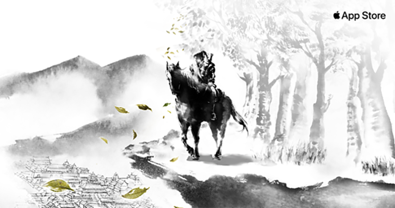 極致水墨國畫風貫注的《 軒轅劍龍舞雲山 》成 App Store 瘋武俠月首波主打 - 電腦王阿達 極致水墨國畫風貫注的《 軒轅劍龍舞雲山 》成 App Store 瘋武俠月首波主打 - 電腦王阿達