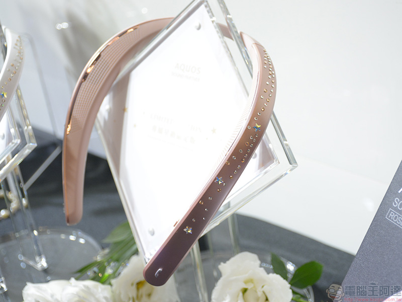 夏普母親節推出 Sharp Aquos Sound Partner 星鑽限定版,讓施華洛世奇水晶表白你滿滿的愛 - 電腦王阿達 夏普母親節推出 Sharp Aquos Sound Partner 星鑽限定版,讓施華洛世奇水晶表白你滿滿的愛 - 電腦王阿達