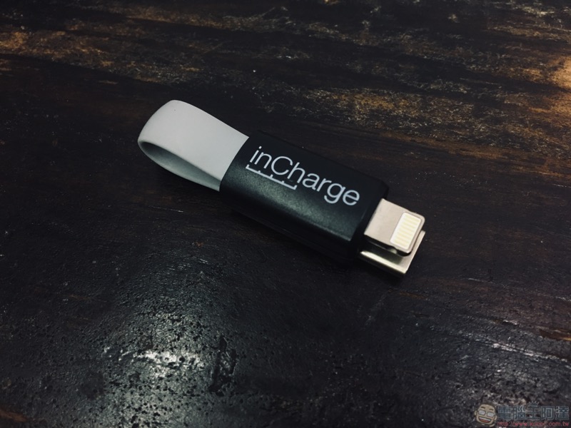 IMG_9560.jpg inCharge 傳輸線