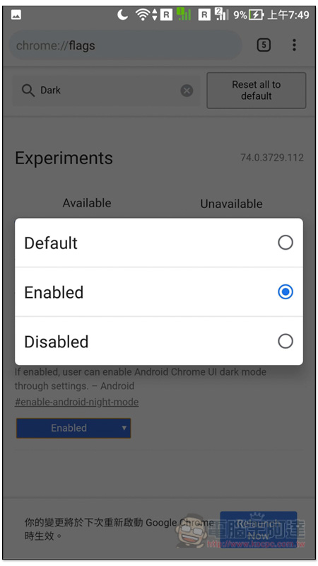 Screenshot_20190501-074949.jpg Screenshot 20190501 074949