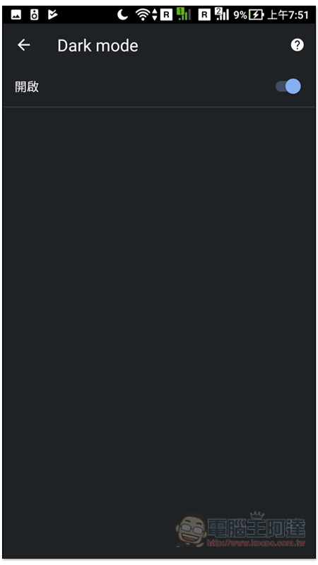 Screenshot_20190501-075138.jpg Screenshot 20190501 075138