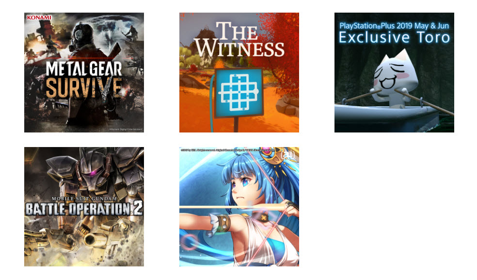 PlayStation Plus 2019 年 5 月份 免費遊戲公開 :《潛龍諜影 求生戰》與《見證者》 - 電腦王阿達 PlayStation Plus 2019 年 5 月份 免費遊戲公開 :《潛龍諜影 求生戰》與《見證者》 - 電腦王阿達
