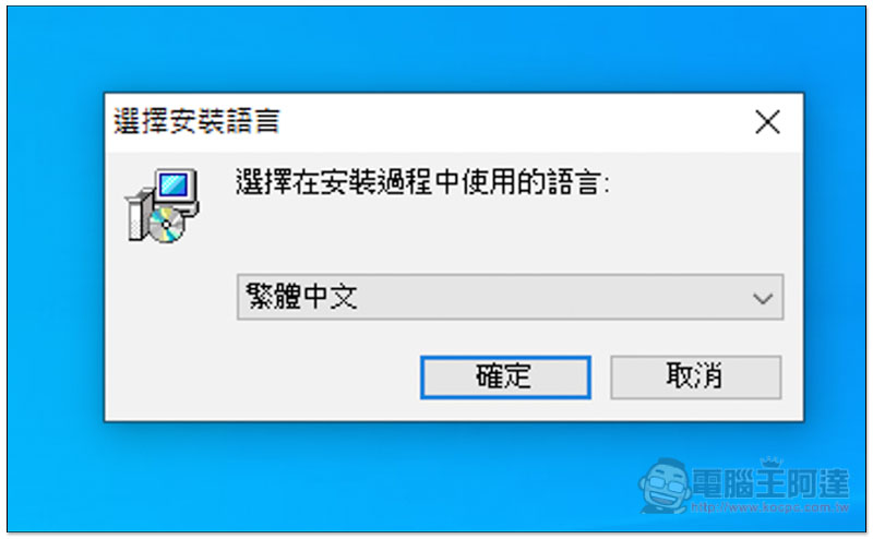螢幕快照 2019-05-01 下午5.57.55.jpg 螢幕快照 2019 05 01 下午5 57 55