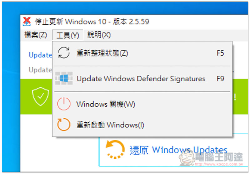 螢幕快照 2019-05-01 下午5.59.29.jpg 螢幕快照 2019 05 01 下午5 59 29