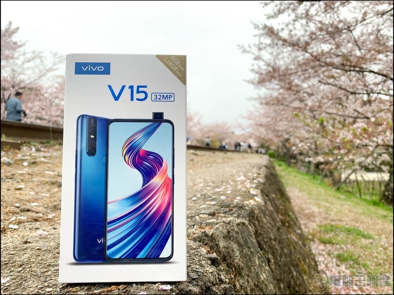 vivo V15 開箱 - 02 vivo V15 開箱 - 02