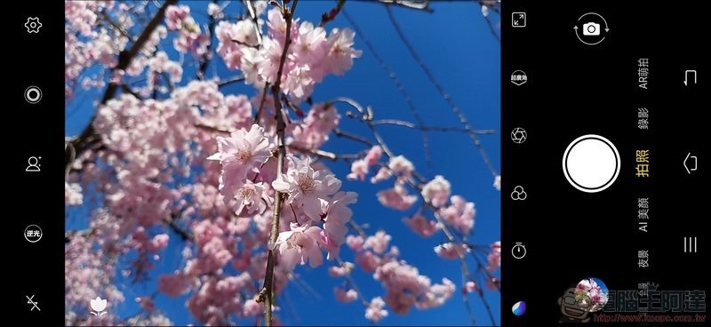 vivo V15 照相介面 - 01 vivo V15 照相介面 - 01