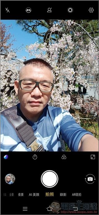 vivo V15 照相介面 - 07 vivo V15 照相介面 - 07