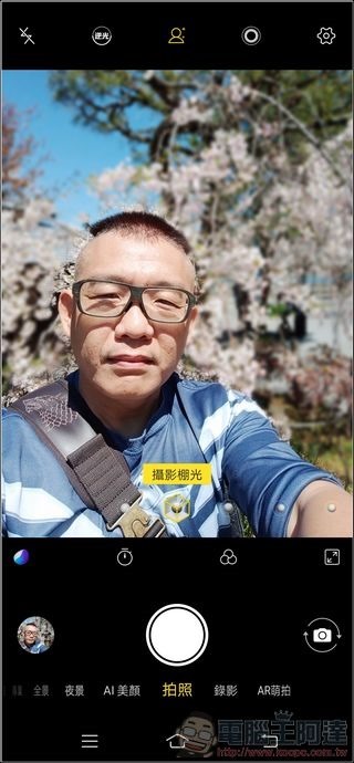 vivo V15 照相介面 - 08 vivo V15 照相介面 - 08