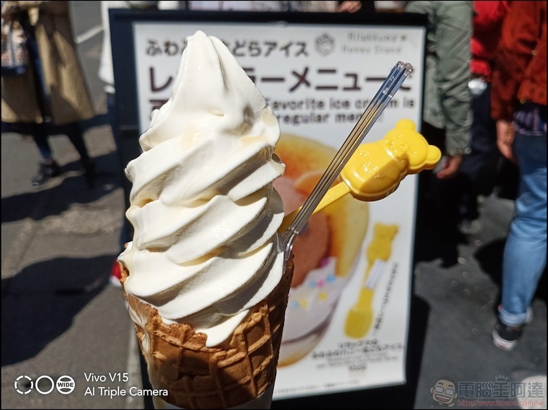 V15 拍攝樣張 - 34 V15 拍攝樣張 - 34
