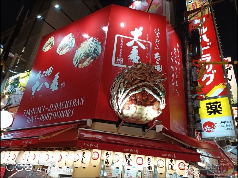 V15 拍攝樣張 - 44 V15 拍攝樣張 - 44