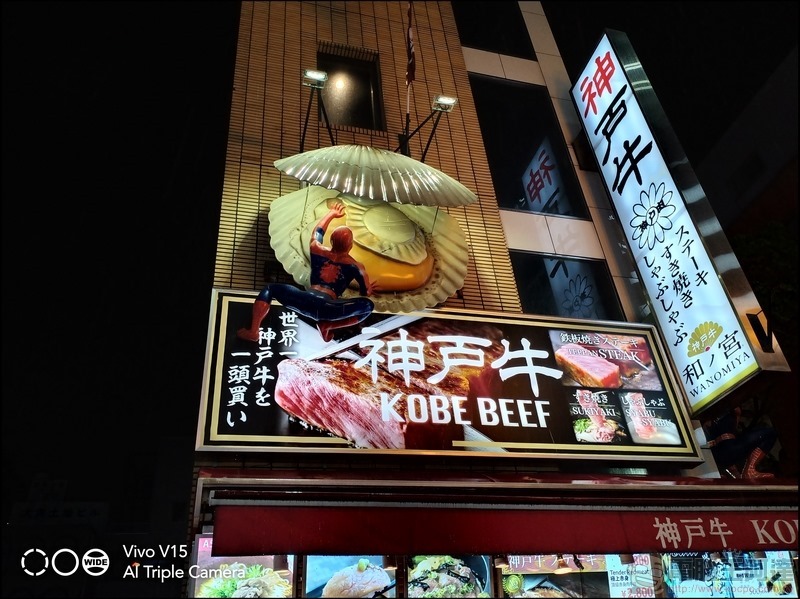 V15 拍攝樣張 - 46 V15 拍攝樣張 - 46