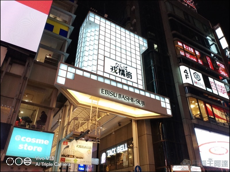 V15 拍攝樣張 - 60 V15 拍攝樣張 - 60