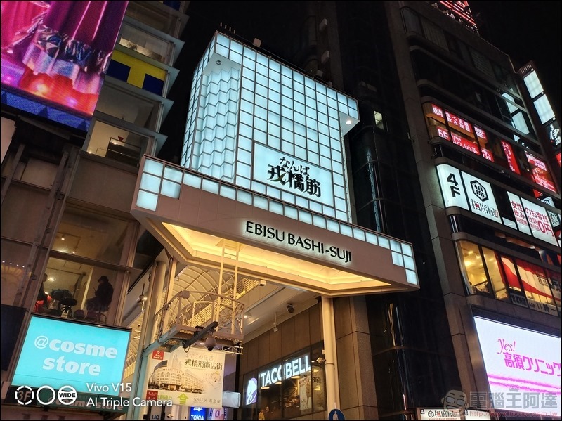 V15 拍攝樣張 - 61 V15 拍攝樣張 - 61