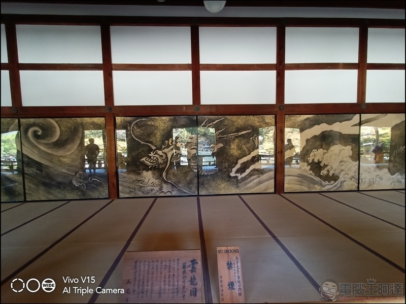 V15 拍攝樣張 - 67 V15 拍攝樣張 - 67