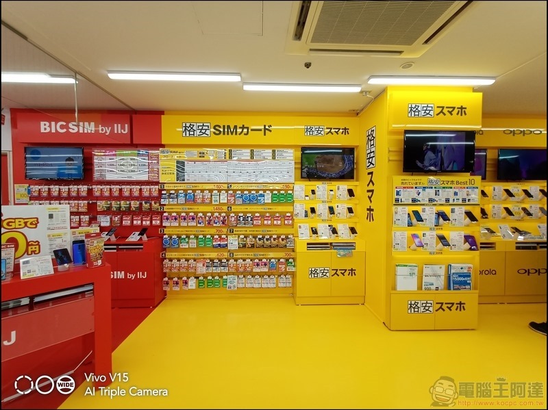 V15 拍攝樣張 - 77 V15 拍攝樣張 - 77