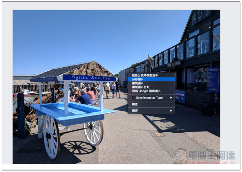 螢幕快照 2019-05-03 上午9.05.16.jpg 螢幕快照 2019 05 03 上午9 05 16