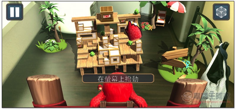 AR 版《當個創世神(Minecraft)》 即將登場? - 電腦王阿達 AR 版《當個創世神(Minecraft)》 即將登場? - 電腦王阿達