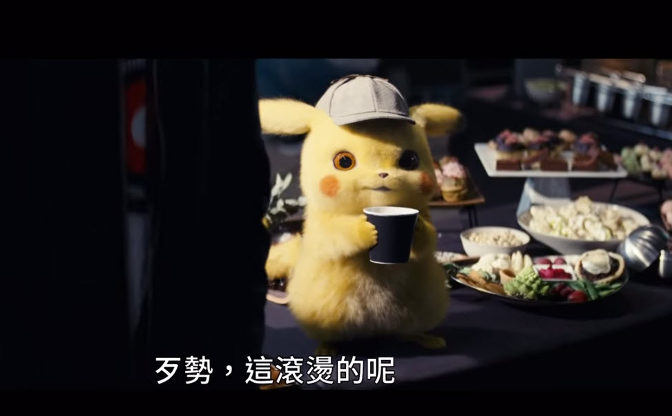 《 音速小子 》真人電影預告公開 討論風向促使官方調整索尼克造型 - 電腦王阿達 《 音速小子 》真人電影預告公開 討論風向促使官方調整索尼克造型 - 電腦王阿達