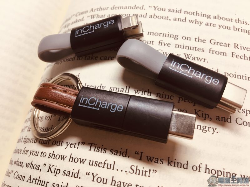 inCharge 傳輸線開箱 世界最小、最輕、最美型、最方便的多合一充電線 - 電腦王阿達 inCharge 傳輸線開箱 世界最小、最輕、最美型、最方便的多合一充電線 - 電腦王阿達