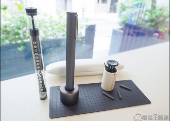 Wowstick Mini 電動萬用螺絲筆 開箱 工具控必備 56 in 1 最強美型工具組 - 電腦王阿達