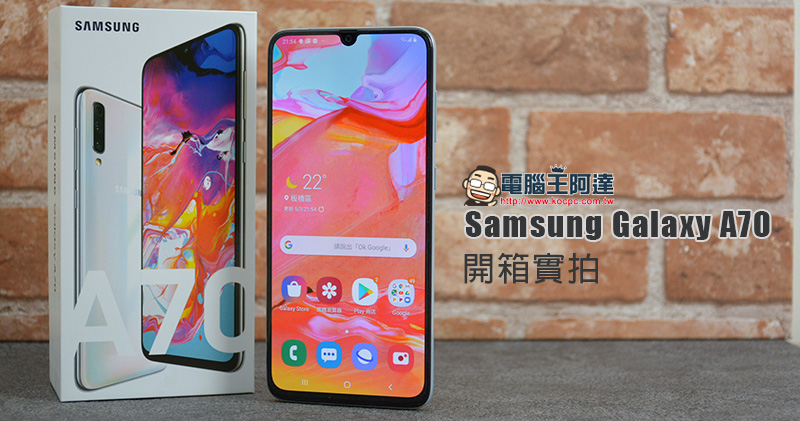 Samsung Galaxy A70 Samsung Galaxy A70