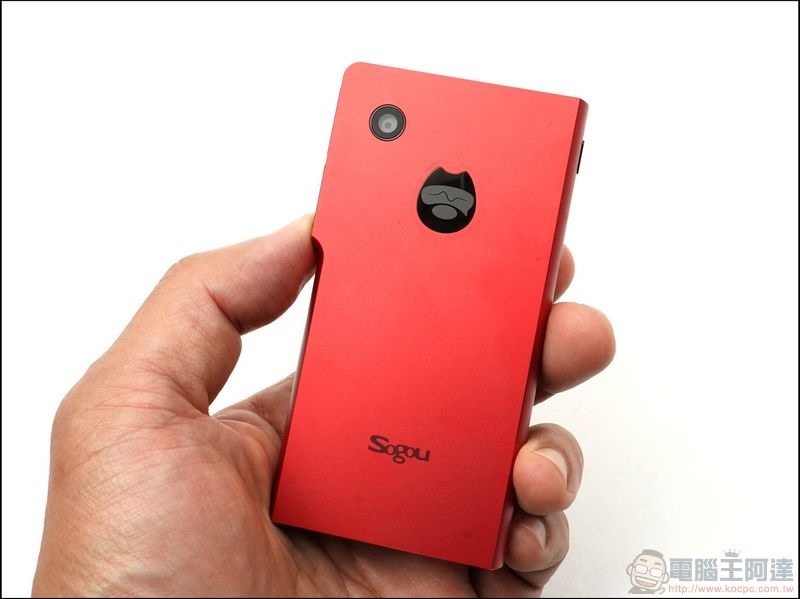 搜狗翻譯寶Pro - 10 搜狗翻譯寶Pro - 10
