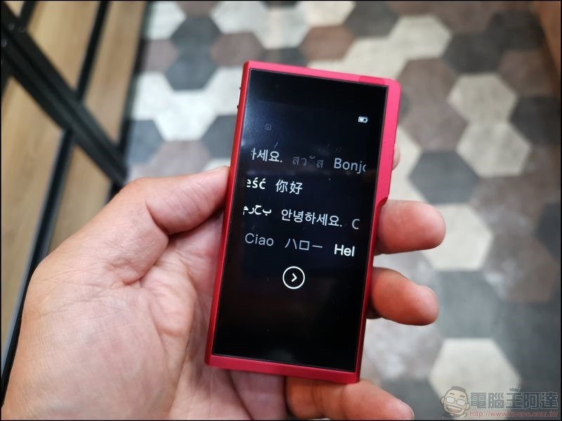 搜狗翻譯寶Pro - 11 搜狗翻譯寶Pro - 11