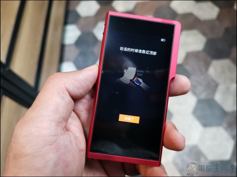 搜狗翻譯寶Pro - 14 搜狗翻譯寶Pro - 14