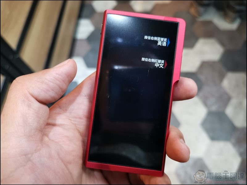 搜狗翻譯寶Pro - 15 搜狗翻譯寶Pro - 15