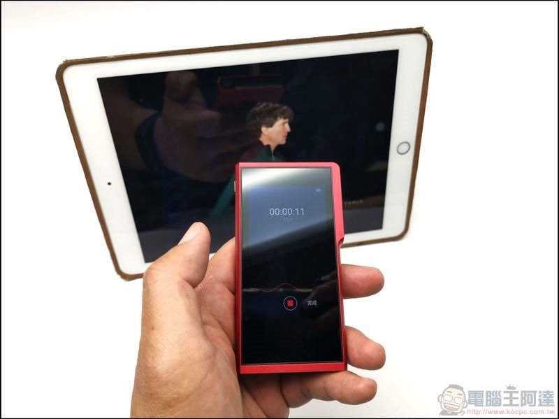 搜狗翻譯寶Pro - 21 搜狗翻譯寶Pro - 21