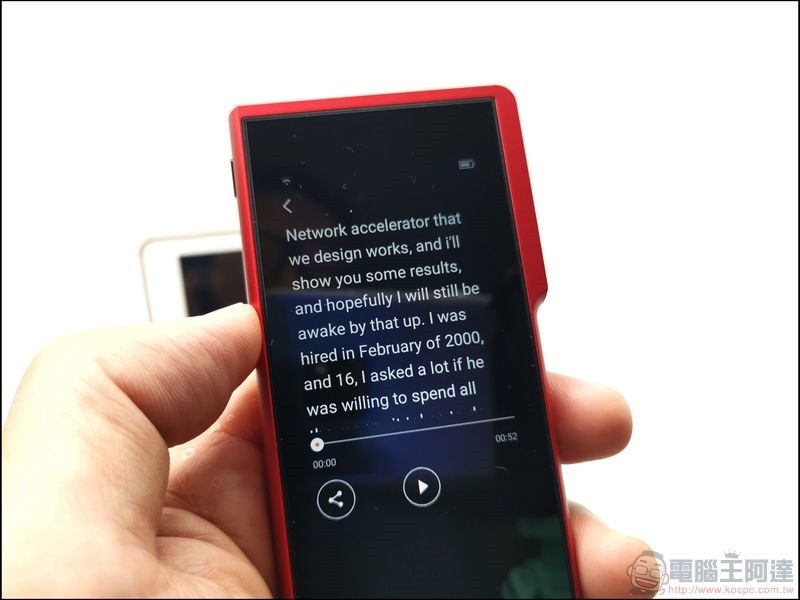 搜狗翻譯寶Pro - 25 搜狗翻譯寶Pro - 25