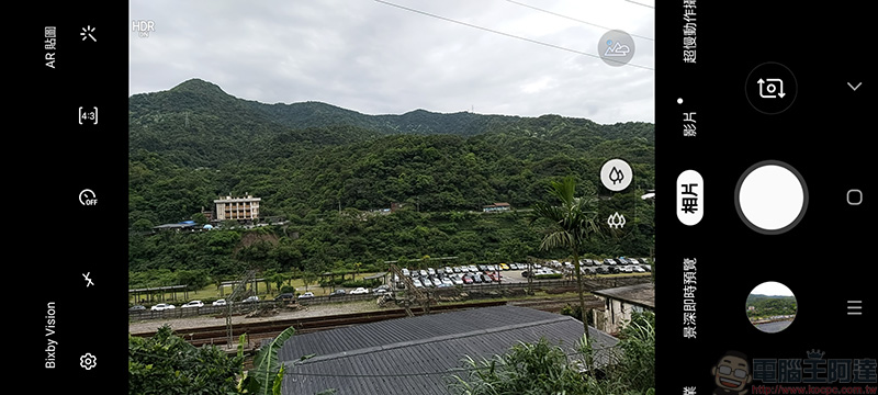最新 Samsung Galaxy A70 開箱 實拍 , 長續航、大廣角的絕妙攝影體驗 - 電腦王阿達 最新 Samsung Galaxy A70 開箱 實拍 , 長續航、大廣角的絕妙攝影體驗 - 電腦王阿達