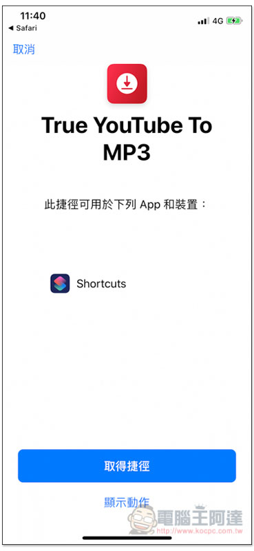 IMG_2302.jpg IMG 2302