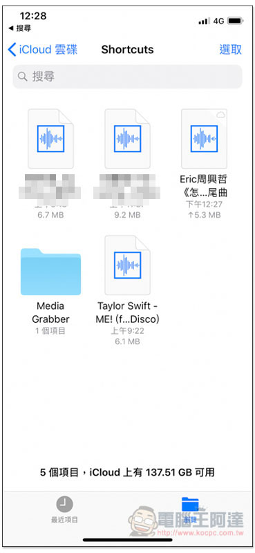 IMG_2314.jpg IMG 2314