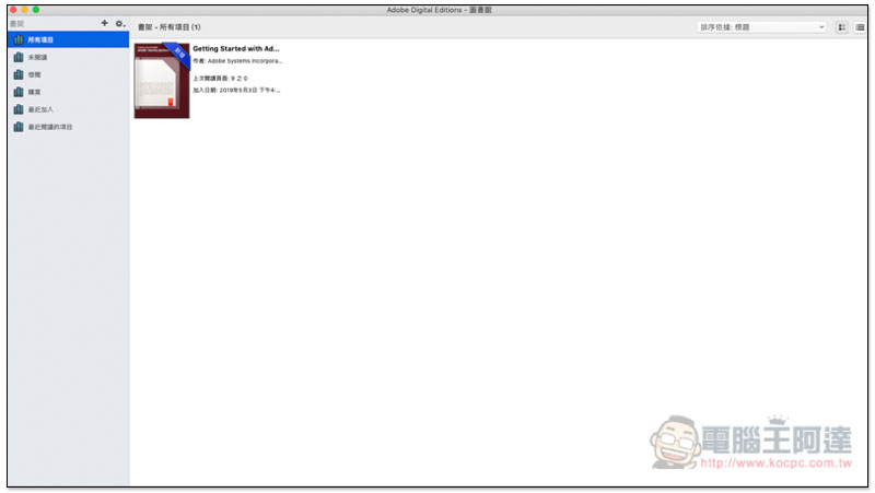 螢幕快照 2019-05-03 下午4.41.11.jpg 螢幕快照 2019 05 03 下午4 41 11
