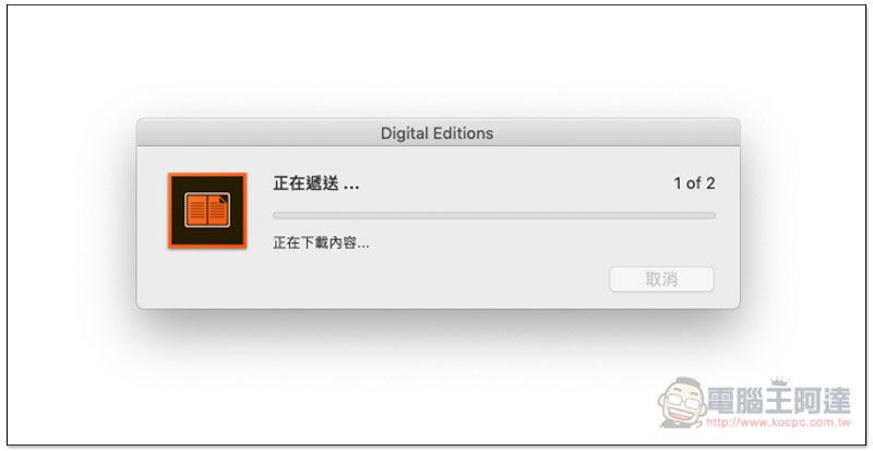 螢幕快照 2019-05-03 下午4.44.05.jpg 螢幕快照 2019 05 03 下午4 44 05