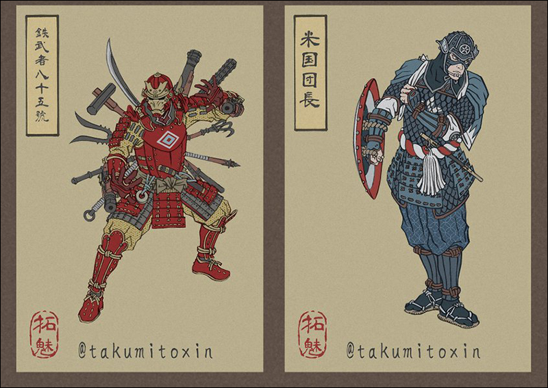 《復仇者聯盟:終局之戰》 日本浮世繪版本插畫,日式風格重新詮釋英雄角色(無雷) - 電腦王阿達 《復仇者聯盟:終局之戰》 日本浮世繪版本插畫,日式風格重新詮釋英雄角色(無雷) - 電腦王阿達
