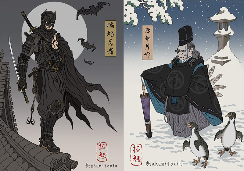 《復仇者聯盟:終局之戰》 日本浮世繪版本插畫,日式風格重新詮釋英雄角色(無雷) - 電腦王阿達 《復仇者聯盟:終局之戰》 日本浮世繪版本插畫,日式風格重新詮釋英雄角色(無雷) - 電腦王阿達